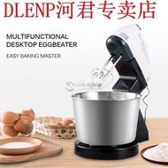 Electric Food Mixer Electric Food Stand Hand Mixer Bowl Cake
