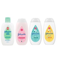 Johnson's Baby Lotion 200ml