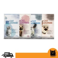 ISKHAN KOREAN CAT FOOD 2.5KG - ADULT /  ALL LIFE / KITTEN