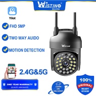 Wistino 5g wifi  Dual Band Outdoor PTZ IP Camera 5MP WiFi Security Video Surveillance AI Humanoid Tracking Color Night Vision