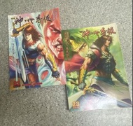神州奇俠漫畫書 12至32期散書 共21本$210，旺角先達廣場2樓S55舖交收