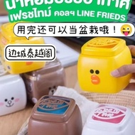 So Cute Aromatherapy Thai Line Friends Brown Bear Connie Rabbit Sally Fresh Air Aromatherapy 5.5p
