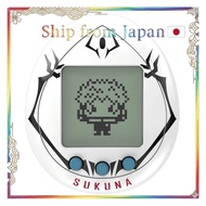 Jujutsu Kaisen Sukuna Color