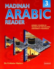 Madinah Arabic Reader (Book 3)-9788178985350