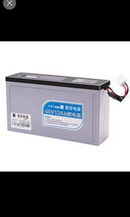 電動自行車鋰電池(含外盒、線源接頭)
