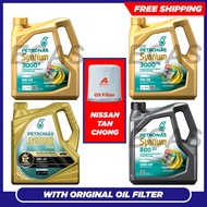 (FREE Original Nissan TC Oil Filter) Petronas Syntium EU 800 10W40 / 3000 E 5W40 / 3000 FR 5W30 / 7000 0W40 Engine Oil (4L) Almera / Latio / Livina / Sylphy / X-Trail / X-Gear / Teana / Sentra N16 / Serena / Murano 10W-40/5W-40/5W-30/0W-40