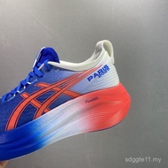 36-45 Large Size Men Women GEL-Nimbus 27 Retro Cushioning Wear-Resistant Running Shoes 6PM2