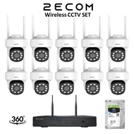 2ECOM 5MP 3MP HD Rotate Eyeball CCTV Auto Tracking 2 Way Audio Walkie Talkie Siren Wifi CCTV Kit Wir