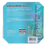 DHS Hurricane 3 Neo Rubber/ PingPong Rubber Bet/