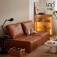Miniature Apartment Module Combination Sofa Cube Monte Jane Leather Living Room Genuine Leather Tofu