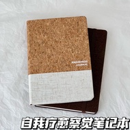 新品现货情绪觉察日记本正念疗愈笔记本软木皮A5感恩周计划打卡记录本子Emotional Awareness Journal Mindfulness Healing Notebook Soft20260