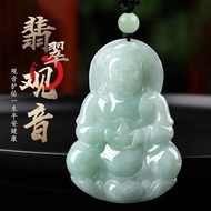 Jade Necklace Maitreya Buddha Laughing Buddha20260112