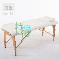 簡約便攜式折疊按摩床SPA美容床推拿床理療床 26008