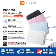 SG [in Stock]Xiaomi Magnetic Built-in Cable WPB1007MI CCC Power Bank 10000mAh 33W MAX With 7.5W MAX 