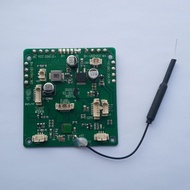 Weili X1 X1S Four-axis Drone Receiver Board Remote Control Gimbal Control Board Motor Lithium Access