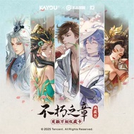 (CCG) HONOR OF KINGS KAYOU CARD GAME