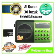 Melbourne Radio With Al Quran 30 Juzuk JOC Rechargeable USB microSD 8gb Slot Mini Digital MP3 Player
