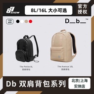 D Db Backpack 8L Urban 16L Backpack Outdoor Men Women Outdoor Commuter Fashion Spring Summer Adult N