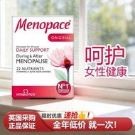 July British Vitabiotics4/30/14