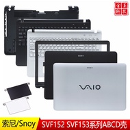 SONY Sony SVF152a23t SVF153a1qt SVF152 3 A-Shell B-Shell C-Shell D-Shell