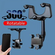 Car Phone Holder AR Navigation Holder Itinerary Recorder Dedicated Car Rotating Phone Holder