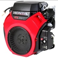 HONDA Engine GX690H