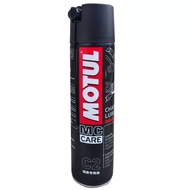 ORIGINAL MOTUL C2 MOTORCYCLE  CHAIN LUBE COLORLESS FOR O-RING X-RING Z-RING CHAIN SUITABLE CBR250 MT