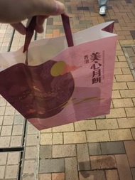 美心 雙黃白蓮蓉月餅