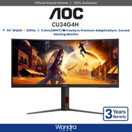 AOC CU34G4H | 34" WQHD | 200Hz | 0.3ms(MPRT) | FreeSync Premium | AdaptiveSync | Curved Gaming Monit