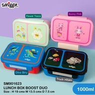New Smiggle Boost Duo Lunch Box/Smiggle 2-piece Lunch Box 1000ml Fast Delivery