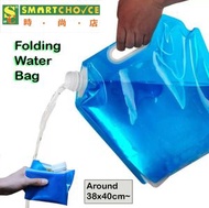 時尚店 - 10L折疊水袋（約38x40cm）（可折疊飲水車水容器）（戶外運動、遠足、野餐和旅行的便攜式儲水袋）（易於存放）