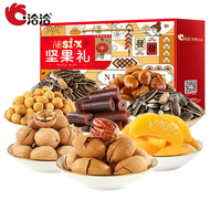 洽洽 坚果零食礼盒每日坚果炒货礼盒送礼核桃碧根果瓜子扁桃仁蚕豆 洽洽六禧坚果礼1508g/8袋