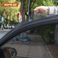 Car Mosquito Screen zeekr001/007/7x/X Window Dustproof Sunshade Heat Protection Sunshade752010sunsha