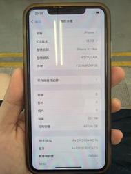 iPhone XS Max 512GB