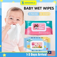 【6 Pack】Baby Wet Wipes Tissue Baby Wipes Non Alcohol Tisu Basah Bayi Fragrance Free