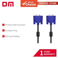 DM CHB032 VGA Cable 1.5m 1080P Dual Magnetic Shield for Monitor Projector PC Kabel VGA DM CHB032 1.5