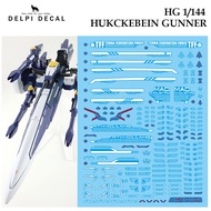 [DELPI DECAL] 521 HG 1/144 HUKCKEBEIN GUNNER GUNDAM RTX-011 AMG AM GUNNER WATER SLIDE DECAL