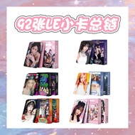New Album Card LESS HOT Sale HOT Star AFIMKPOP Star KPOP Merchandise LOMO Photocard