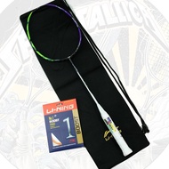 Li-Ning Badminton Racket / Halbertec 9000lining