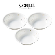 [CORELLE] Stargazing Side Dish Plate 3p Set / Korean Dinnerware