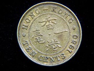 British Hong Kong - 1950年英屬香港一毫(Brass Cent)黃銅幣(英皇佐治六世像)