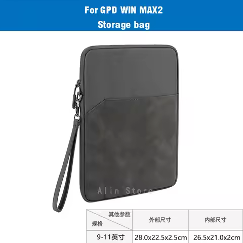 Storage Bag For 10.1 inch GPD WIN Max 2 Inner Liner Laptop Protective Case For GPD WIN Max2