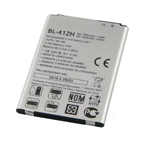 1x 1900mAh BL-41ZH Replacement Battery For LG Leon L50 C40 H340 H343 Risio H345 MS345 D213N LS665 D2