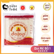 Domestic thin rice baking rice paper Dalop is delicious, convenient for parties, snacks 1 bag of 25 pieces, Mabe Food