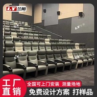 Couple Cinema Chair Seat Cinema Family VIP Sofa Leather Row Electric Recliner Upgrade Model for Livi