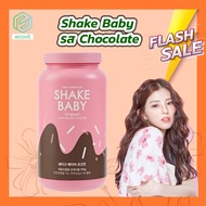 Shake Baby Protein Diet Powder Shake (750 g.) รส Chocolate