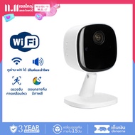 กล้องหลอดไฟ icam365 HD กล้องวงจรปิด ip camera indoor เชื่อมต่อไวไฟสัญญาณดี 4ล้านพิกเซล ดูผ่านมือถือ 