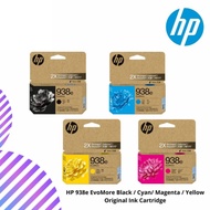 HP 938e EvoMore Black / Cyan/ Magenta / Yellow Original Ink Cartridge