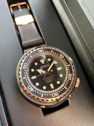 Seiko Prospex Tuna sbdx014 marinemaster