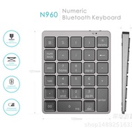 Aluminum Alloy 28-Key Number Keyboard Mini Portable Number Keyboard Charging Tablet Mobile Phone Key